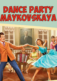 dance_mayakovskaya